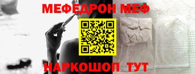 каннабис Кунгур