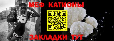 каннабис Кунгур