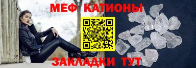 каннабис Кунгур