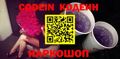 скорость Кумертау