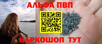 скорость Кумертау