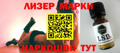 мефедрон VHQ Кулебаки