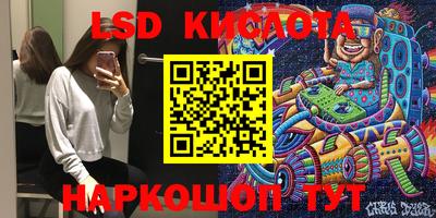 мефедрон VHQ Кулебаки
