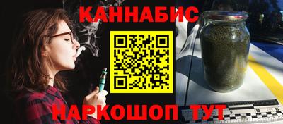 скорость Кумертау