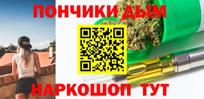 мефедрон VHQ Кулебаки