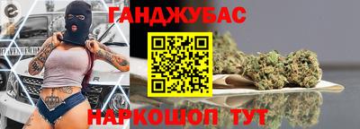 скорость Кумертау