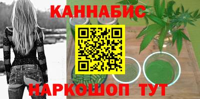 мефедрон VHQ Кулебаки