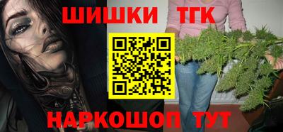 скорость Кумертау