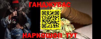 мефедрон VHQ Кулебаки