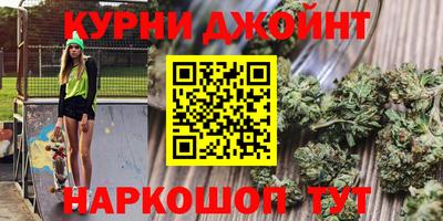 мефедрон VHQ Кулебаки