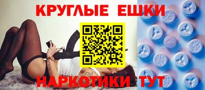 скорость Кумертау