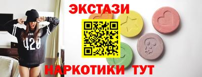 скорость Кумертау