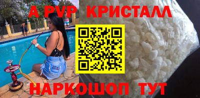 скорость Кумертау