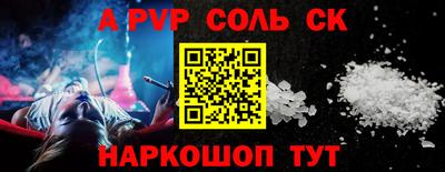 скорость Кумертау