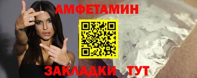 каннабис Кунгур