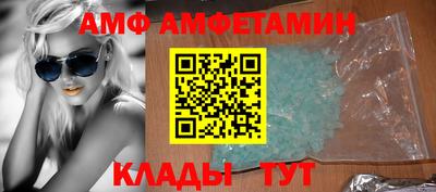 скорость Кумертау