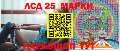 скорость Кумертау